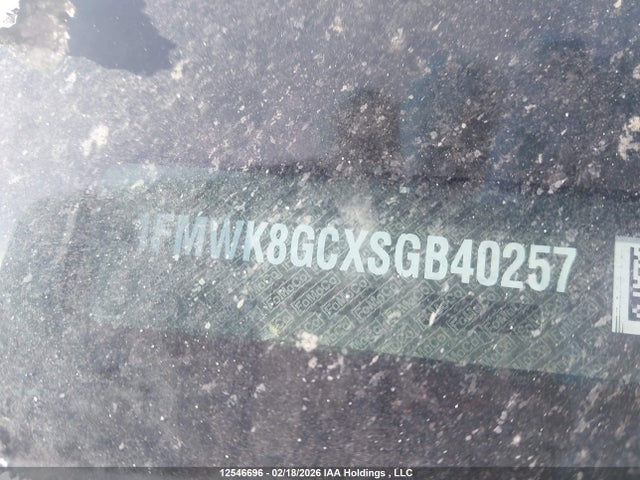 1FMWK8GCXSGB40257 Ford Explorer St