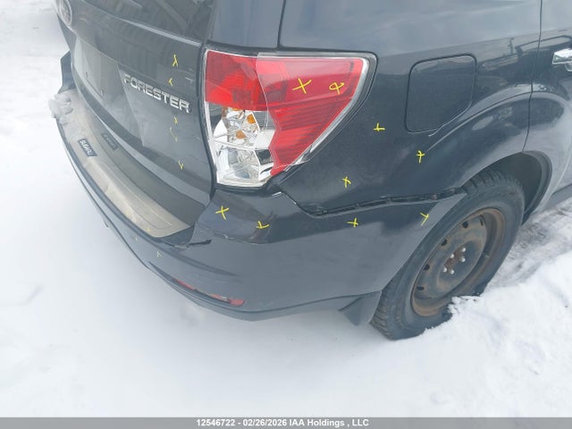 2010 Subaru Forester 2.5x Limited მანქანა იყიდება აუქციონზე, vin: JF2SH6DC6AH774749, აუქციონის ნომერი: 12546722