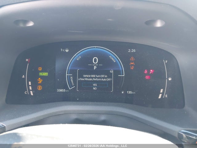 Продаж на аукціоні авто 2025 Toyota Camry Se, vin: 4T1DAACK7SU006953, номер лоту: 12546731