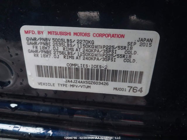 JA4JZ4AX5GZ603426 Mitsubishi OUTLANDER GT