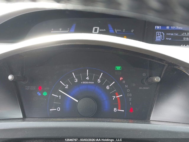 Продаж на аукціоні авто 2012 Honda Civic Exl, vin: 2HGFB2F90CH001883, номер лоту: 12546767