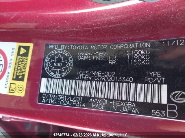 12546774 :رقم المزاد ، JTHBW1GG9D2013340 vin ، 2013 Lexus Es 300h مزاد بيع