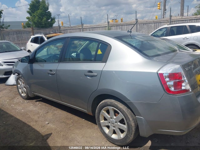 12546832 :رقم المزاد ، 3N1AB61E39L656756 vin ، 2009 Nissan Sentra 2.0s مزاد بيع