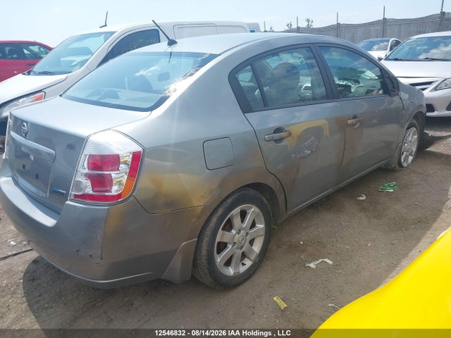 12546832 :رقم المزاد ، 3N1AB61E39L656756 vin ، 2009 Nissan Sentra 2.0s مزاد بيع