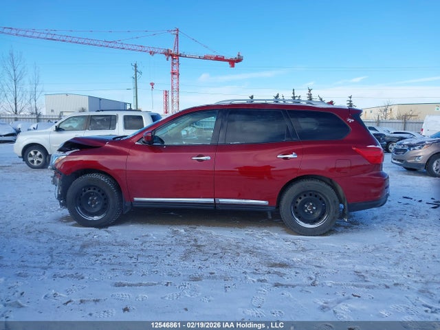 Продажа на аукционе авто 2020 Nissan Pathfinder, vin: 5N1DR2DM2LC628236, номер лота: 12546861