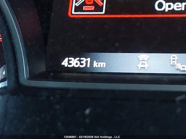 Продажа на аукционе авто 2020 Nissan Pathfinder, vin: 5N1DR2DM2LC628236, номер лота: 12546861