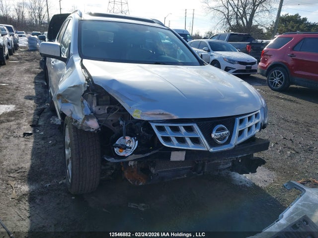 12546882 :رقم المزاد ، JN8AS5MT3DW017544 vin ، 2013 Nissan Rogue S/sv مزاد بيع