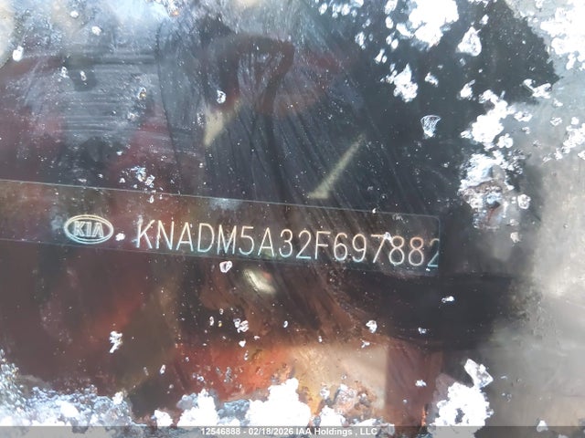 2015 Kia Rio Lx მანქანა იყიდება აუქციონზე, vin: KNADM5A32F6978823, აუქციონის ნომერი: 12546888