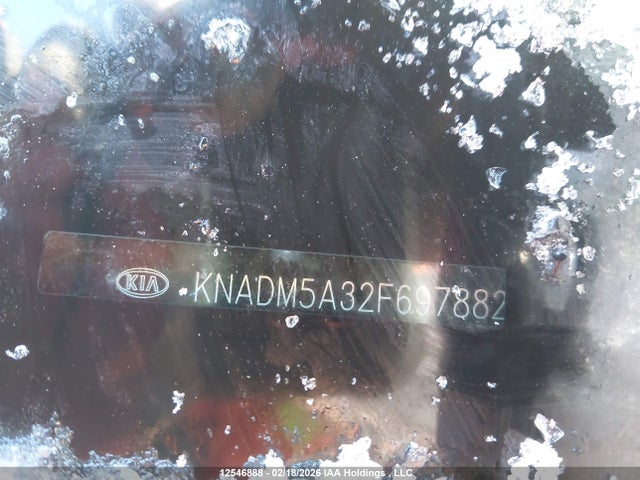 2015 Kia Rio Lx მანქანა იყიდება აუქციონზე, vin: KNADM5A32F6978823, აუქციონის ნომერი: 12546888
