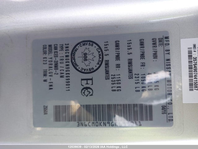 3N6CM0KN9GK699011 Nissan Nv200 S/sv