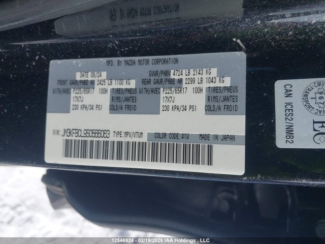 Mazda Cx-5 Preferred 2025 JM3KFBCL9S0566063 Image 9