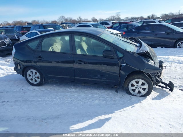 Продажа на аукционе авто 2008 Toyota Prius, vin: JTDKB20UX83400692, номер лота: 12546937