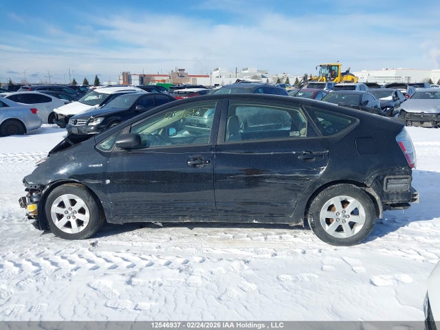 Продажа на аукционе авто 2008 Toyota Prius, vin: JTDKB20UX83400692, номер лота: 12546937