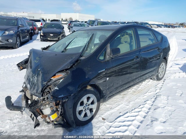 Продажа на аукционе авто 2008 Toyota Prius, vin: JTDKB20UX83400692, номер лота: 12546937