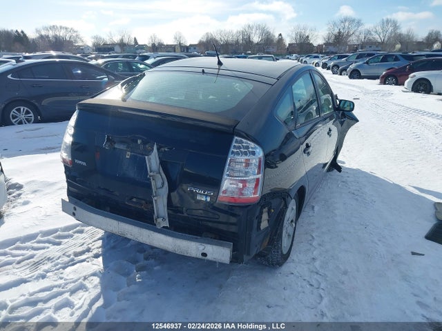 Продажа на аукционе авто 2008 Toyota Prius, vin: JTDKB20UX83400692, номер лота: 12546937