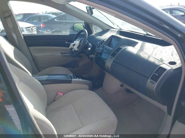 Продажа на аукционе авто 2008 Toyota Prius, vin: JTDKB20UX83400692, номер лота: 12546937