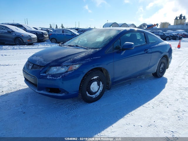Продажа на аукционе авто 2013 Honda Civic Lx, vin: 2HGFG3A50DH000844, номер лота: 12546962