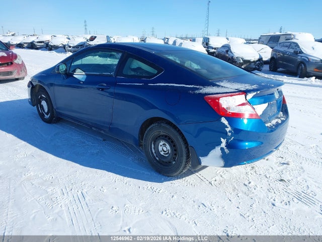 Продажа на аукционе авто 2013 Honda Civic Lx, vin: 2HGFG3A50DH000844, номер лота: 12546962