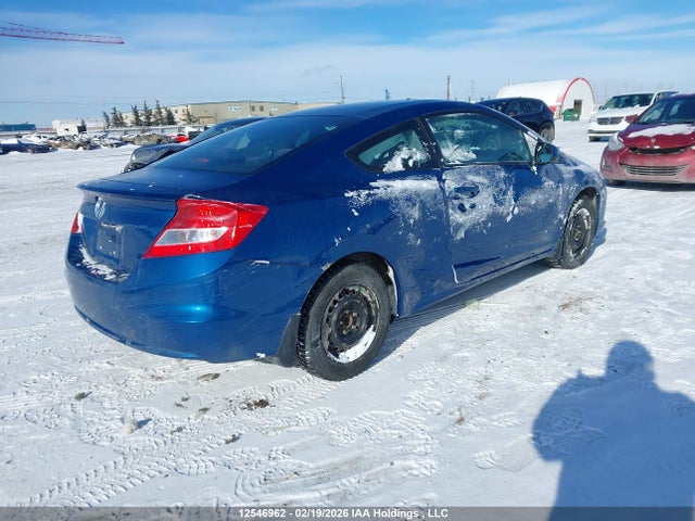 Продажа на аукционе авто 2013 Honda Civic Lx, vin: 2HGFG3A50DH000844, номер лота: 12546962