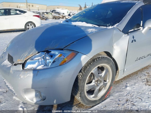 Продаж на аукціоні авто 2008 Mitsubishi Eclipse Spyder Gt, vin: 4A3AL45T68E601012, номер лоту: 12546983