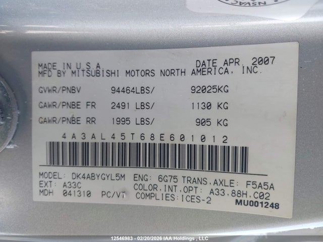 Продаж на аукціоні авто 2008 Mitsubishi Eclipse Spyder Gt, vin: 4A3AL45T68E601012, номер лоту: 12546983