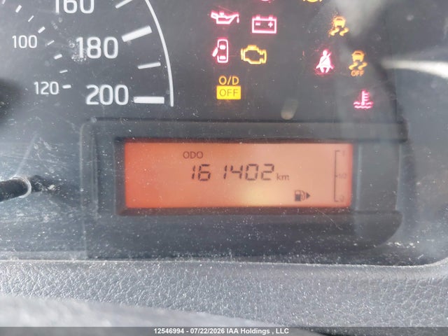 2019 Nissan Nv200 2.5s/2.5sv მანქანა იყიდება აუქციონზე, vin: 3N6CM0KNXKK708923, აუქციონის ნომერი: 12546994