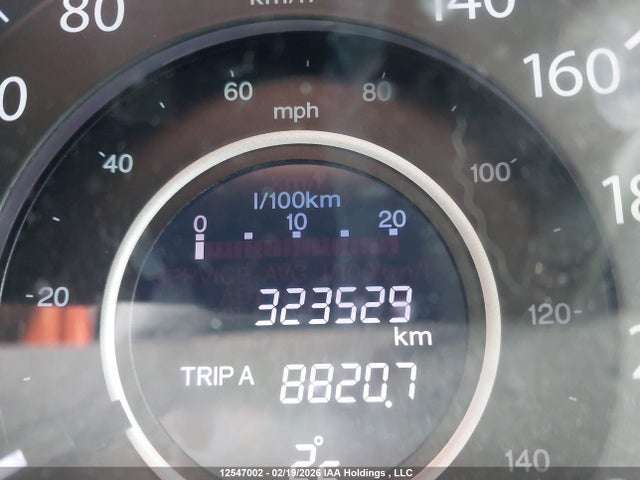 Продажа на аукционе авто 2012 Honda Cr-v Ex, vin: 2HKRM3H57CH002607, номер лота: 12547002