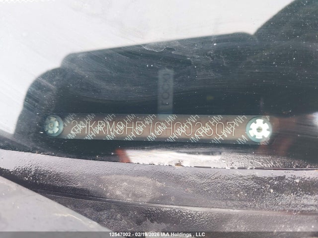 Продажа на аукционе авто 2012 Honda Cr-v Ex, vin: 2HKRM3H57CH002607, номер лота: 12547002