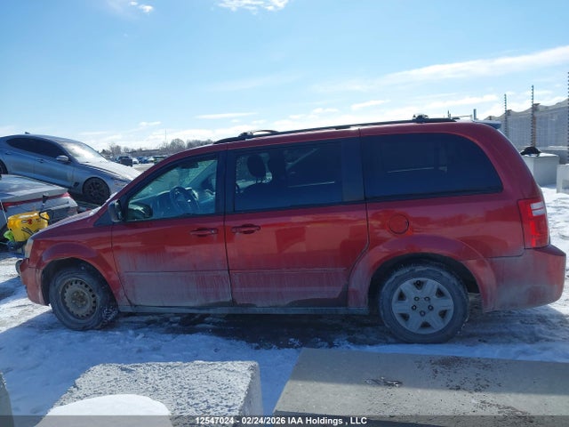 Продажа на аукционе авто 2009 Dodge Grand Caravan Se, vin: 2D8HN44E79R665810, номер лота: 12547024