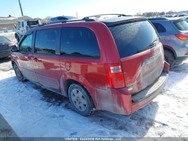 Продажа на аукционе авто 2009 Dodge Grand Caravan Se, vin: 2D8HN44E79R665810, номер лота: 12547024