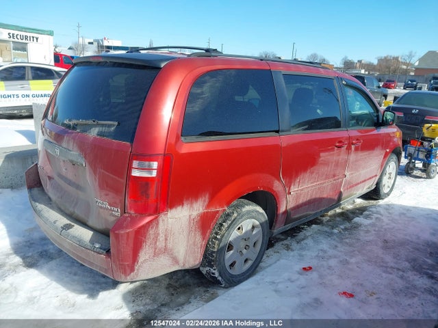 Продажа на аукционе авто 2009 Dodge Grand Caravan Se, vin: 2D8HN44E79R665810, номер лота: 12547024