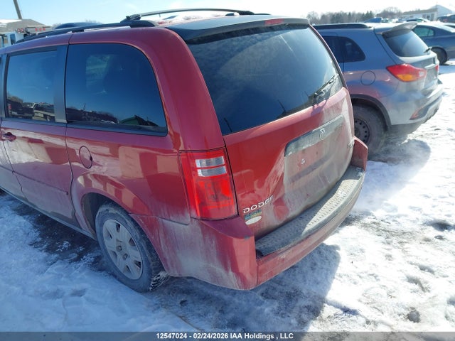 Продажа на аукционе авто 2009 Dodge Grand Caravan Se, vin: 2D8HN44E79R665810, номер лота: 12547024