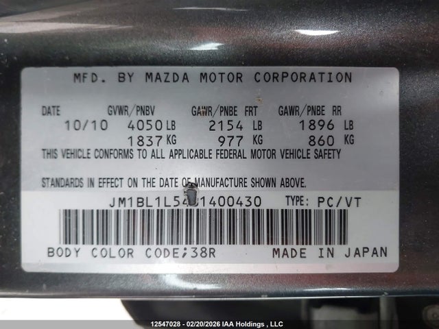 2011 Mazda 3 S მანქანა იყიდება აუქციონზე, vin: JM1BL1L54B1400430, აუქციონის ნომერი: 12547028