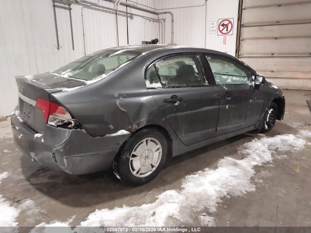 Продаж на аукціоні авто 2010 Honda Civic Dx-g, vin: 2HGFA1F43AH006445, номер лоту: 12547072
