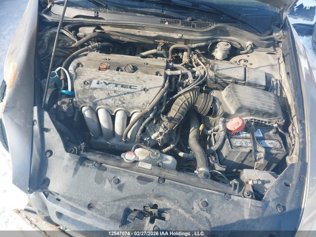 12547074 :رقم المزاد ، 1HGCM56404A808732 vin ، 2004 Honda Accord Lx-g مزاد بيع