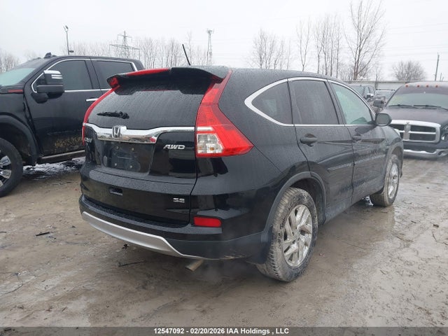 2HKRM4H42FH124373 Honda CR-V