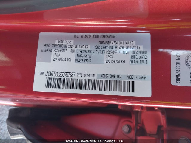 2025 Mazda Cx-5 Preferred მანქანა იყიდება აუქციონზე, vin: JM3KFBCL2S0757887, აუქციონის ნომერი: 12547107