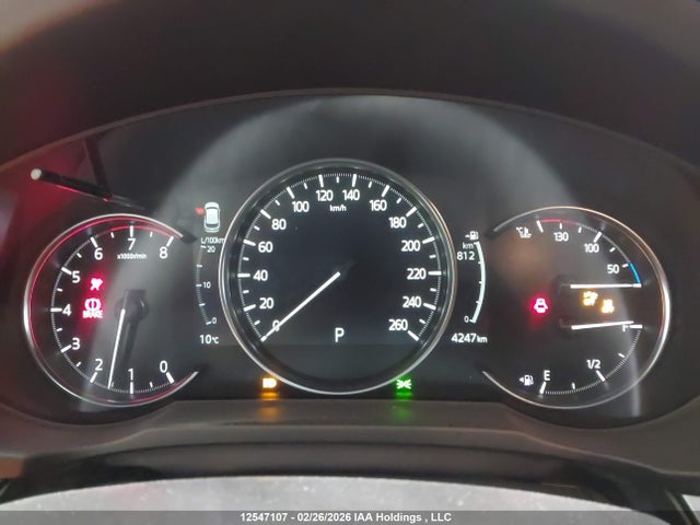 2025 Mazda Cx-5 Preferred მანქანა იყიდება აუქციონზე, vin: JM3KFBCL2S0757887, აუქციონის ნომერი: 12547107