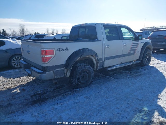 Aukcja sprzedaży 2011 Ford F-150 Lariat, vin: 1FTFW1ET6BFD21851, numer aukcji: 12516837