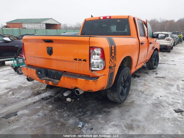 1C6RR7KT6KS611517 Dodge RAM 1500