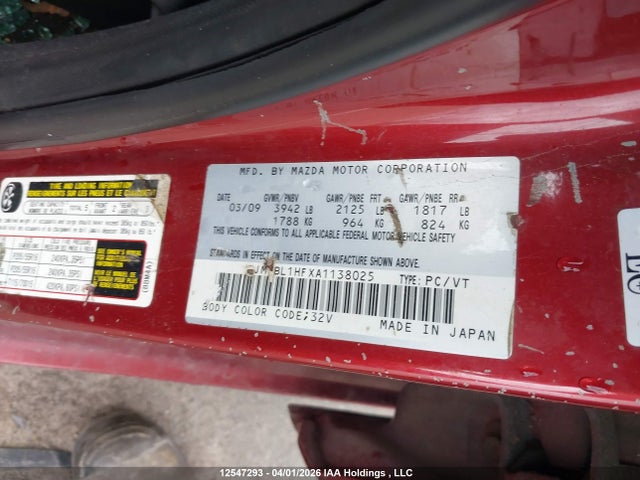 Продажа на аукционе авто 2010 Mazda Mazda3 Gx, vin: JM1BL1HFXA1138025, номер лота: 12547293