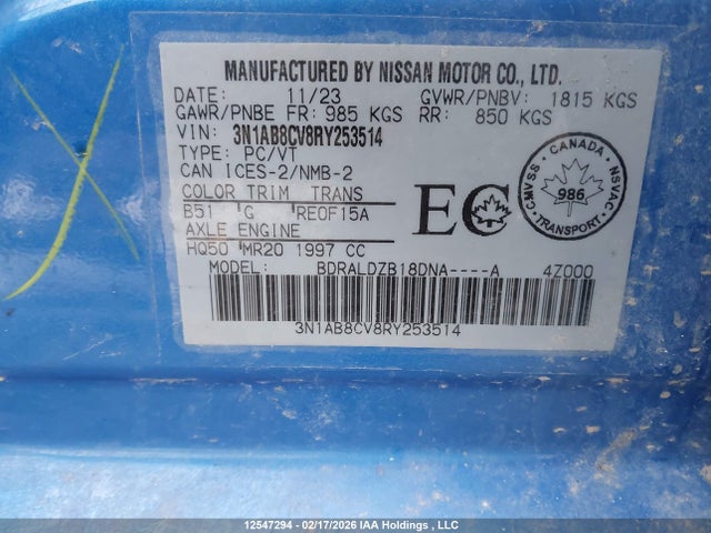 Продаж на аукціоні авто 2024 Nissan Sentra Sv, vin: 3N1AB8CV8RY253514, номер лоту: 12547294
