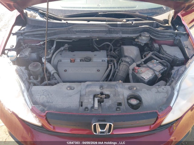 Продаж на аукціоні авто 2007 Honda Cr-v, vin: 5J6RE38357L801549, номер лоту: 12547303
