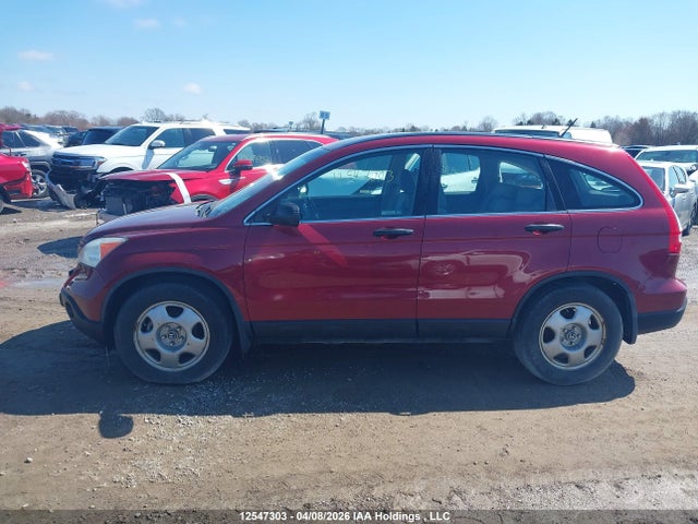 Продаж на аукціоні авто 2007 Honda Cr-v, vin: 5J6RE38357L801549, номер лоту: 12547303