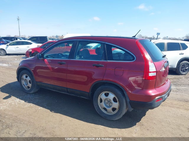 Продаж на аукціоні авто 2007 Honda Cr-v, vin: 5J6RE38357L801549, номер лоту: 12547303