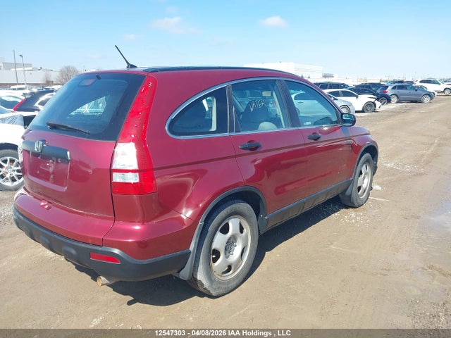 Продаж на аукціоні авто 2007 Honda Cr-v, vin: 5J6RE38357L801549, номер лоту: 12547303