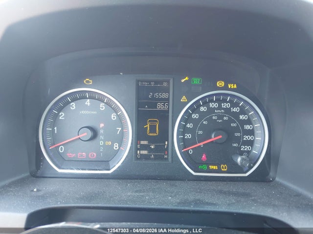 Продаж на аукціоні авто 2007 Honda Cr-v, vin: 5J6RE38357L801549, номер лоту: 12547303