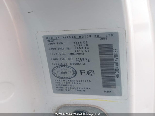 3N6CM0KN8FK690735 Nissan Nv200 S/sv