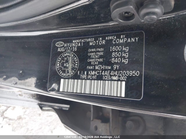 Продажа на аукционе авто 2017 Hyundai Accent Se, vin: KMHCT4AE4HU203950, номер лота: 12547338