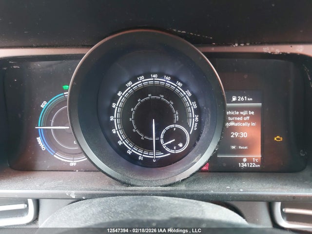2021 Hyundai Elantra Hybrid მანქანა იყიდება აუქციონზე, vin: KMHLM4AJ6MU005469, აუქციონის ნომერი: 12547394